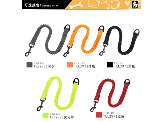 Laisse en nylon pour chien, élastique court Truelove