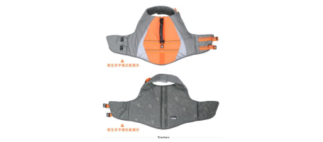 Gilet de sauvetage pour chien Truelove - Flash